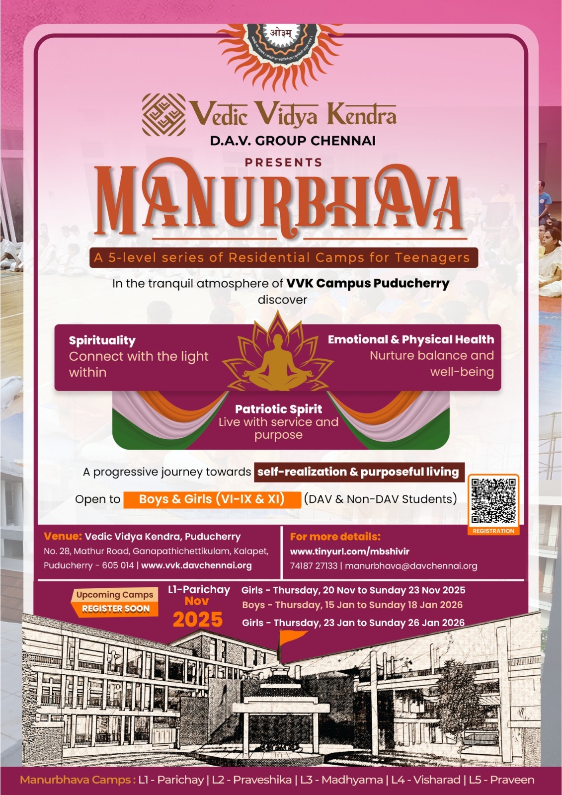 Manurbhava-updated