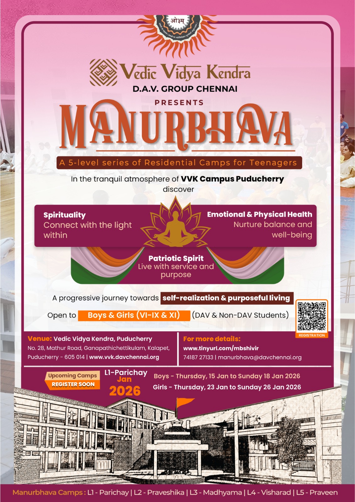 Manurbhava-updated